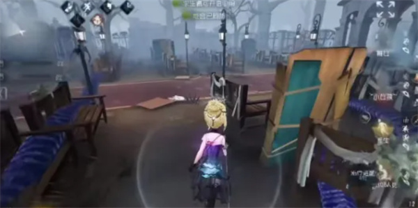 第五人格