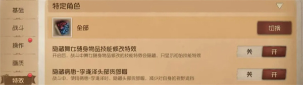 第五人格