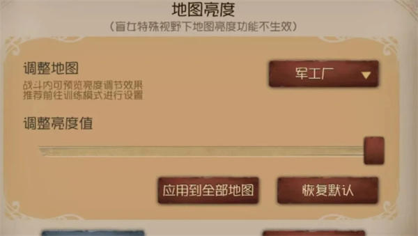 第五人格