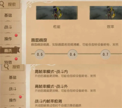 第五人格