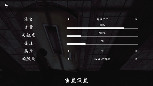 超自然现象