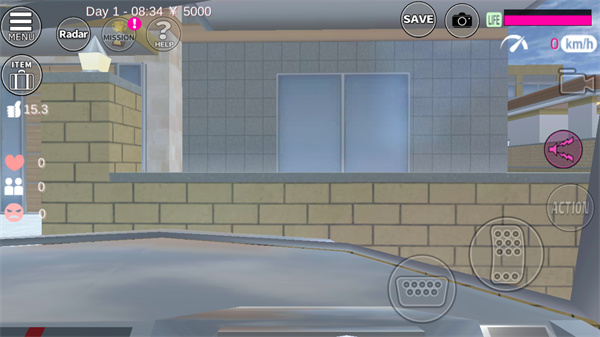 sakuraschoolsimulator