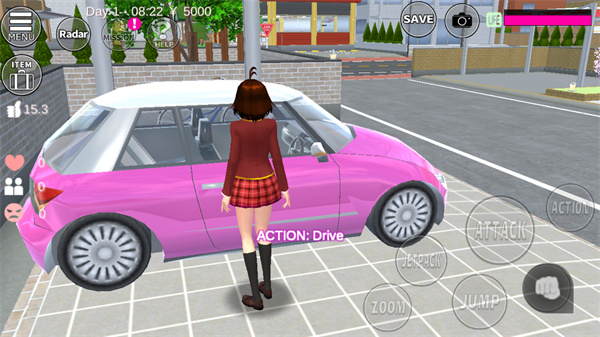 sakuraschoolsimulator