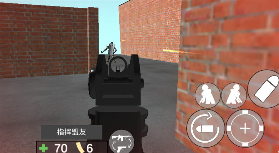 CQB射击2截图2