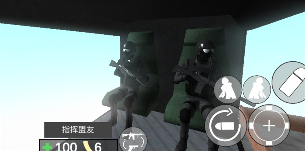 CQB射击2截图3