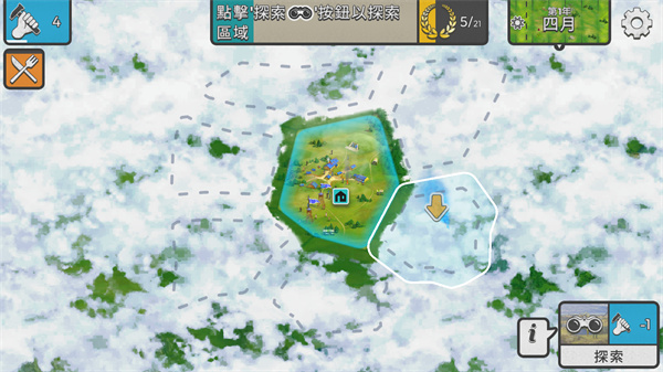 劫后公司