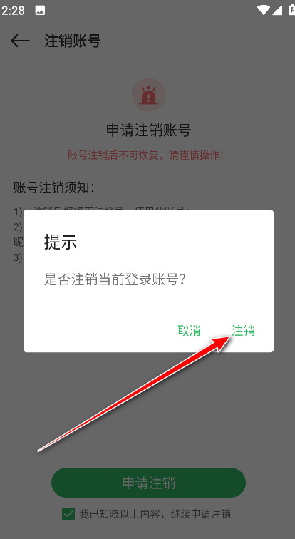 百分网