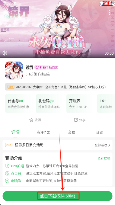 百分网
