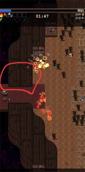 吸血鬼幸存者