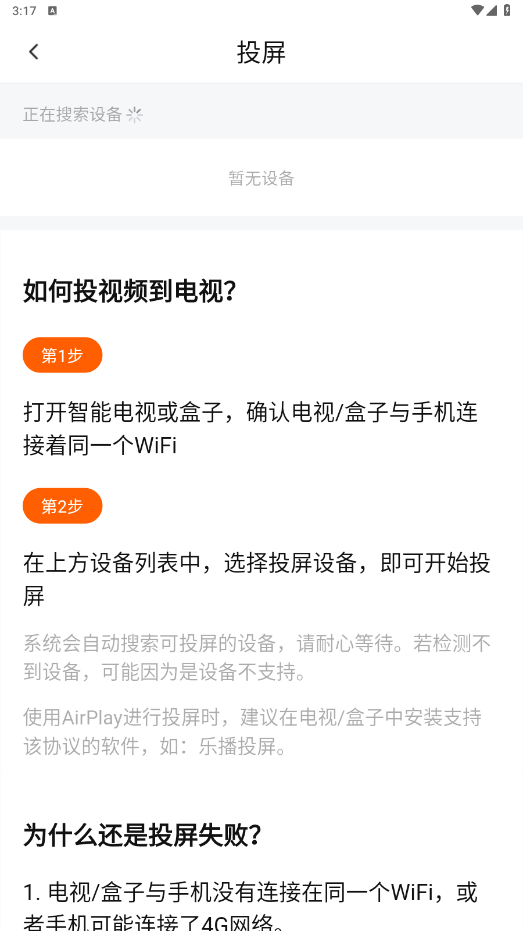 小柿子
