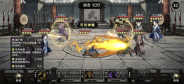 归藏现