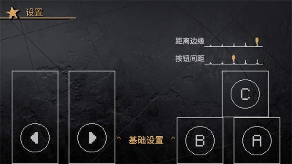 jojox洛克人