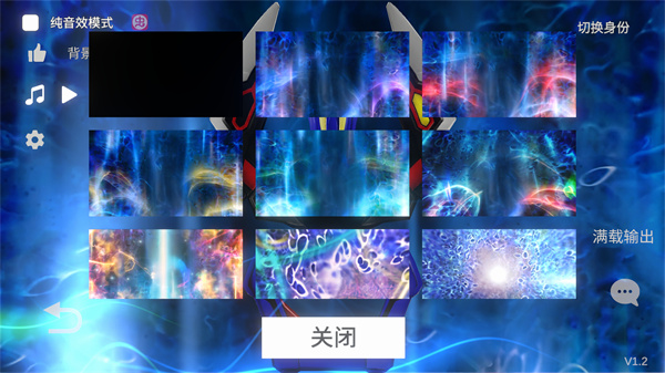 捷德升华器