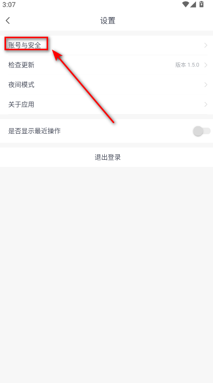 小飞机网盘