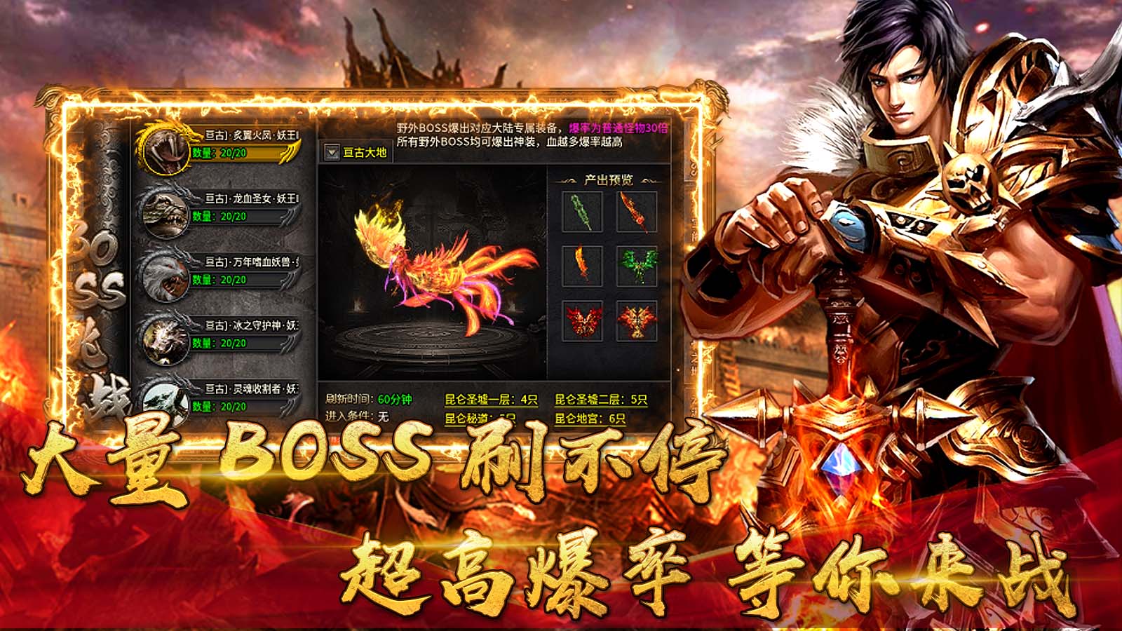 紫心攻速神器截图3