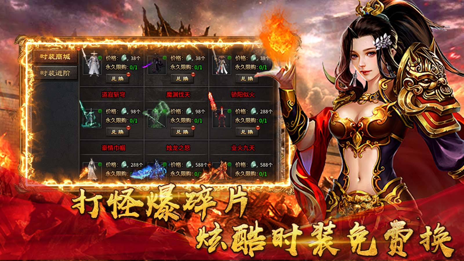 紫心攻速神器截图1