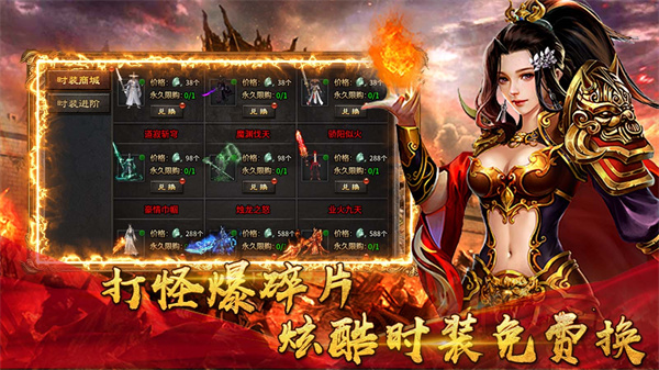 紫心攻速神器