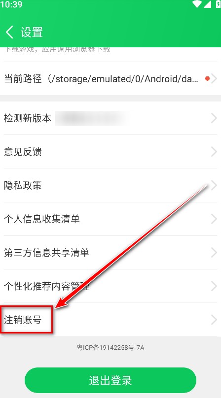 葫芦侠