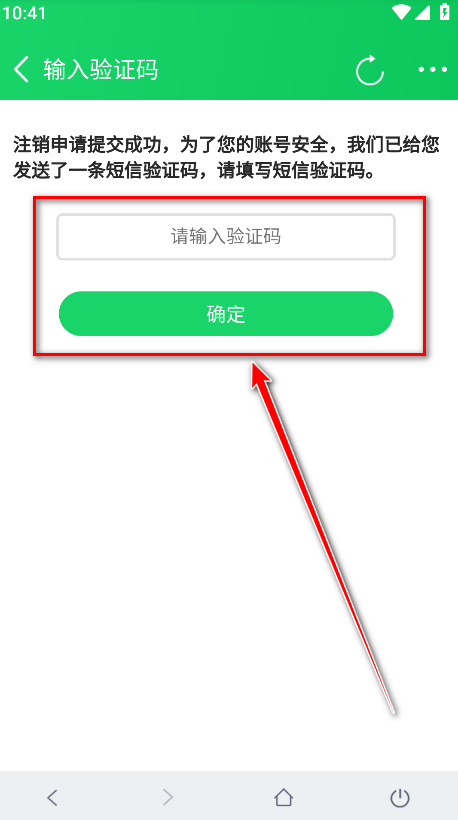 葫芦侠