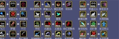 吸血鬼爬行者