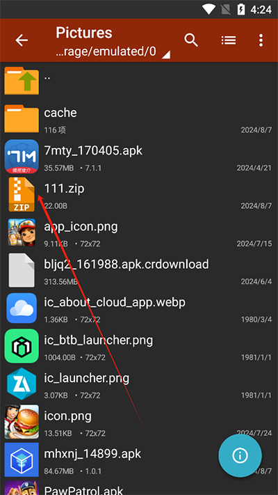 zarchiver