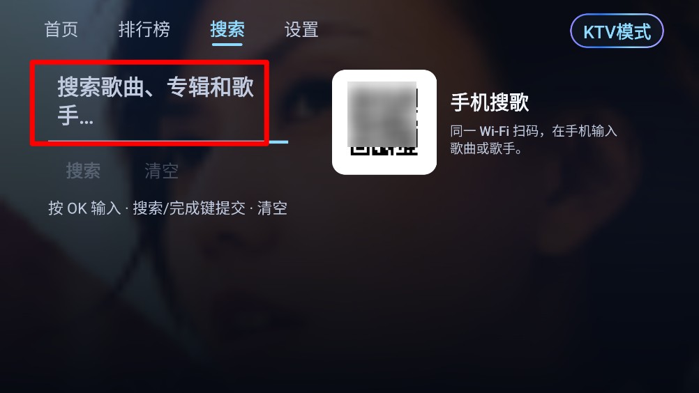小草音乐