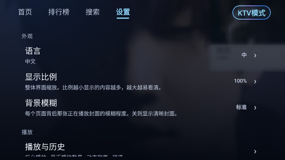 小草音乐