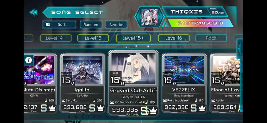 TAKUMI3截图2