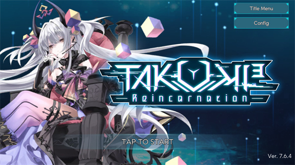 TAKUMI3