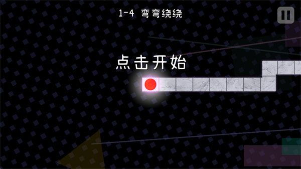 冰与火之舞