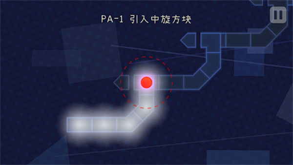 冰与火之舞
