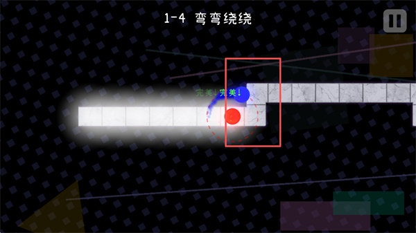 冰与火之舞