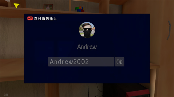 逃跑男孩