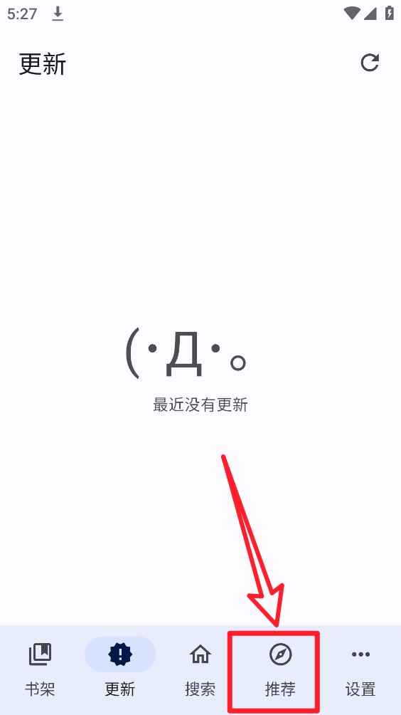 繁花漫画