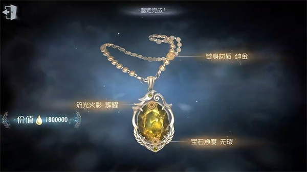 第五人格vivo渠道服