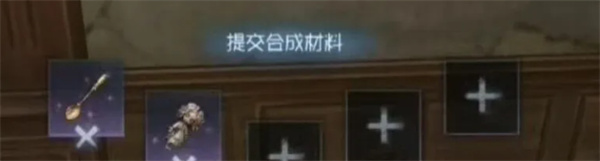 第五人格vivo渠道服
