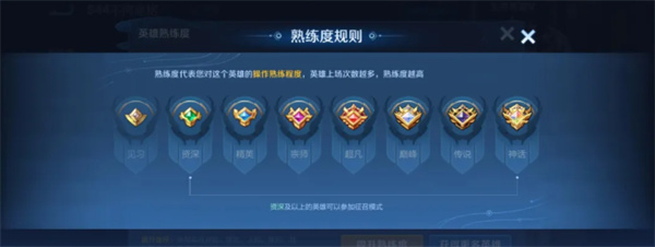 云王者荣耀