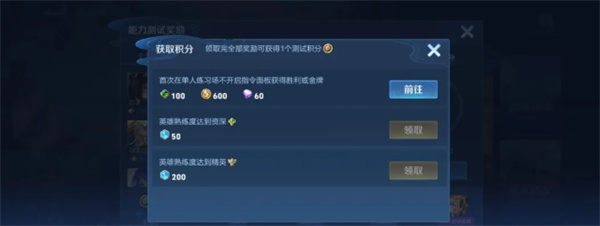 云王者荣耀