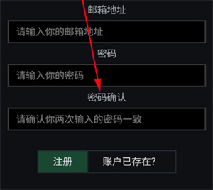泰坦之路最新版本