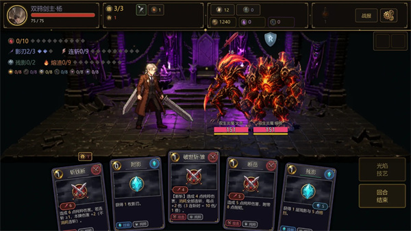 恶魔之塔Zero