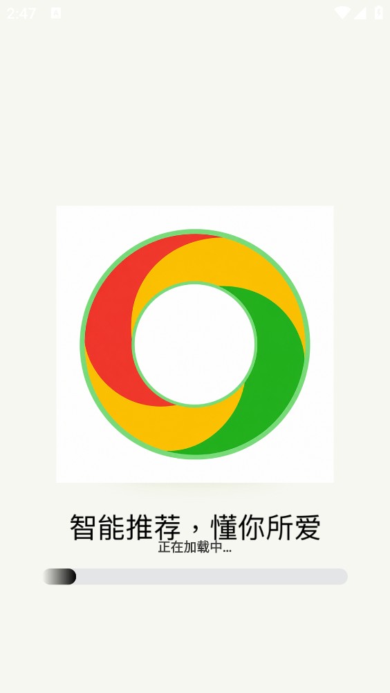 Giou浏览器