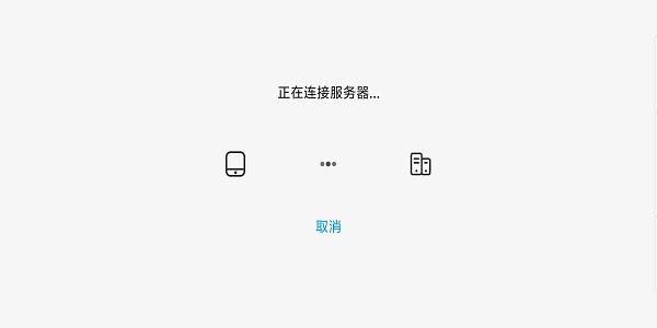 小马模拟器