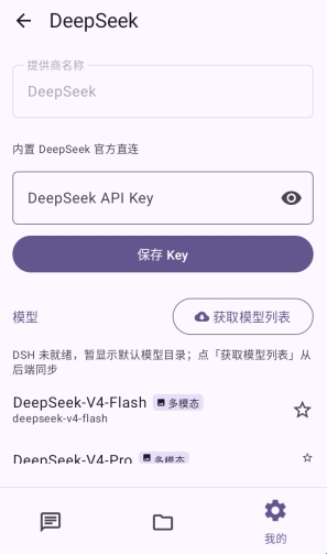 喵仓
