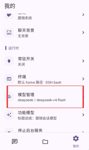 喵仓