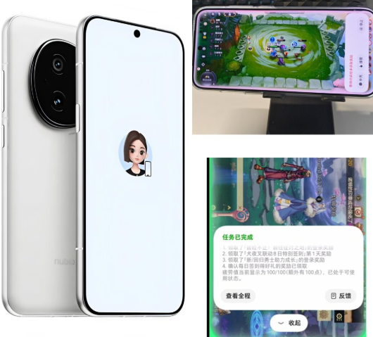 豆包手机助手