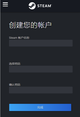 steam手机版