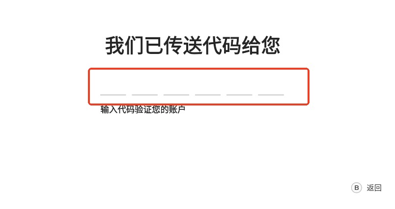 盖世游戏模拟器