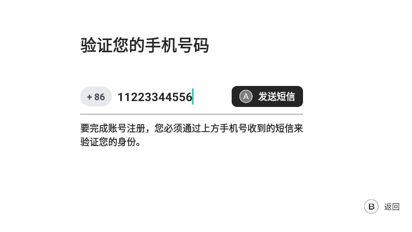 盖世游戏模拟器