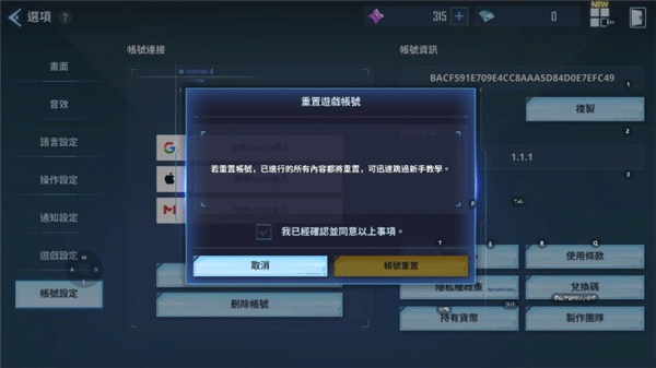 我独自升级崛起