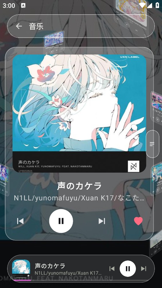 萤火虫之国截图6